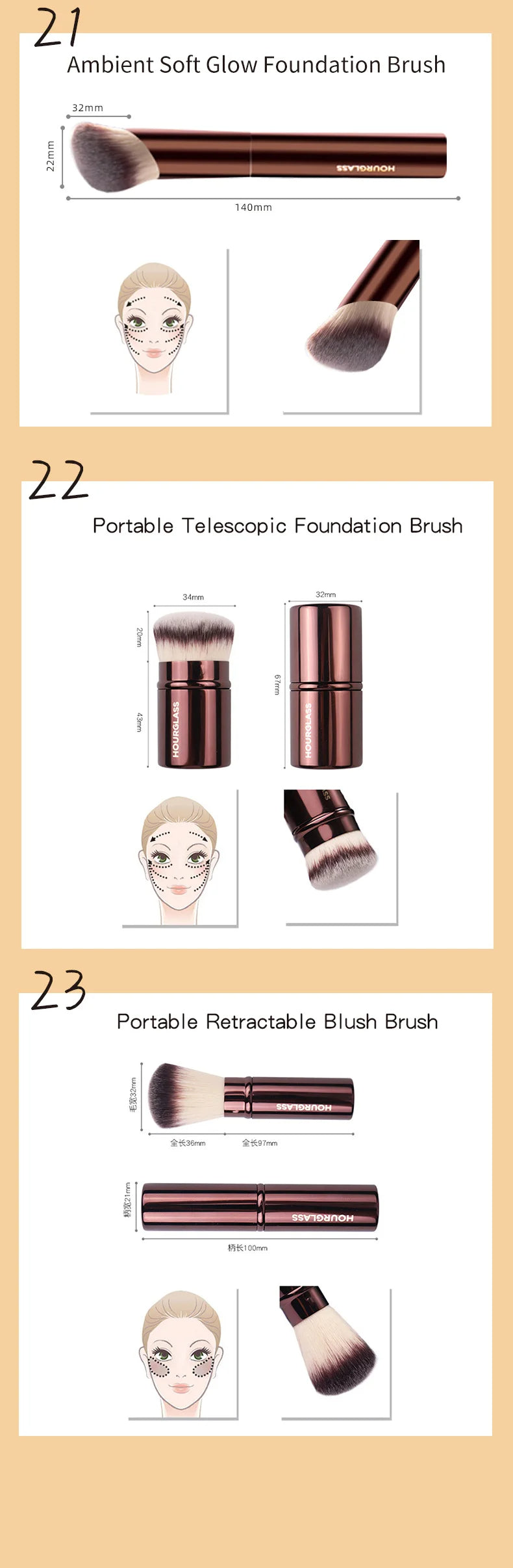 Essential Hourglass Makeup Brush Kit: Complete Face & Eye Set